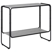 vidaXL Komoda Siva Sonoma 93.5 x 38 x 75 cm Konstruiran les