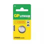 GP dugmasta baterija CR2025 ( GP-CR2025 )