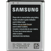 SAMSUNG baterija EB-L1P3 Galaxy FAME S6810
