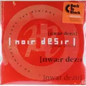 Noir Desir - Du Ciment Sous Les Plaine (Limited Edition) (2 LP)