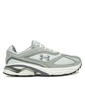 Under Armour Superge UA HOVR Apparition RTRFTR SD 3027596 Zelena