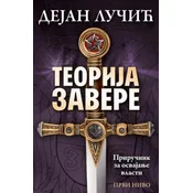 TEORIJA ZAVERE - Prvi nivo - Dejan Lucic ( 6720 )