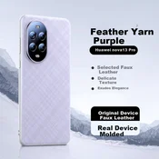 Tianjue Maska za mobilni telefon Huawei Nova 13 Pro, Ljubicasta