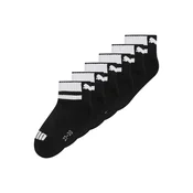 PUMA Quarter Socks Youth (6-Pack), Shop, Black, 35-38