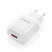 slomart USB omrežni polnilnik LP, 2400 mA