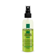 200 g balzama Prosalon KERATIN 2 F