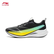 Li-Ning Muške patike Chitu 9Pro, Crno-žute