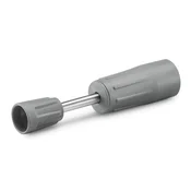 KARCHER Razpršilna cev Classic TR 200 mm, 200 mm 4119-014