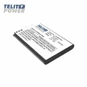 CAMERON SINO Baterija za GPS i telefone CS-NK5CML Li-Ion 3.7V 750mAh