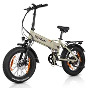 VARUN Zložljivo električno mestno kolo VARUN S20-1, 20 FatBike, baterija 48 V 13 Ah, bež, (5000255670)