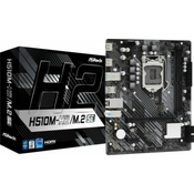 ASRock H510M-H2 M.2 SE 90-MXBMQ0-A0UAYZ