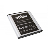 Baterija za Samsung Galaxy S4 Zoom/SM-C101, 2100 mAh