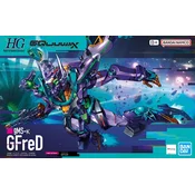 slomart HGGQ 1/144 GFreD figurica