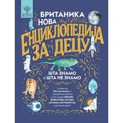 Britanika - nova enciklopedija za decu