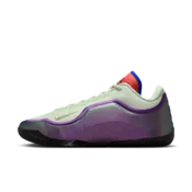 Nike Košarkarski copati LeBron XXII