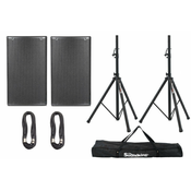 dB Technologies OPERA-15 SET