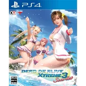 Dead or Alive Xtreme 3 Scarlet - uvozna različica (PS4)