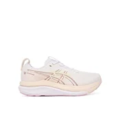 Asics Tekaški čevlji Gel-Kayano 33 1012B939 Bela