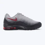 NIKE Patike air max invigor M