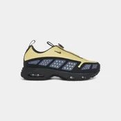 Nike Air Max Sunder Saturn Gold (Womens) Rumena
