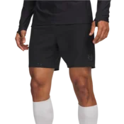 Under Armour Kratke hlače Challenger Elite