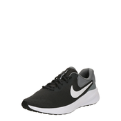 NIKE PATIKE NIKE REVOLUTION 7 ZA MUŠKARCE