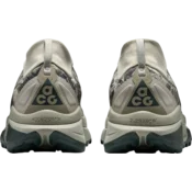 Nike Trail copati ACG Zegama