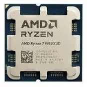 AMD Procesor AM5 Ryzen 7 9850X3D 5.6GHz Tray