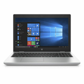 HP ProBook 650 G5; Core i5 8265U 1.6GHz/8GB RAM/256GB M.2 SSD/batteryCARE+;DVD-RW/WiFi/BT/SC/webcam/15.6 FHD (1920x1080)num/Win 11 Pro 64-bit