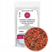 shumee Paradižnik s črno kumino in divjim česnom - 100 g