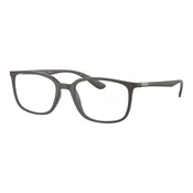 Ray-Ban Naočare RX 7208 8063