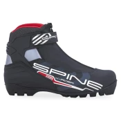 SKOL Tekaški copati Spine X-Rider Combi SNS velikost 39 - dolžina podplata 24,5 cm