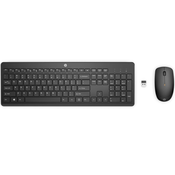HP Bežicni set tastatura + miš 230 SRB crni