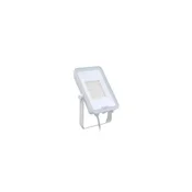 BVP167 LED60/830_40_65PSU PHILIPS LED reflektor/spot 50W (3000/4000/6500K) 8721103342201