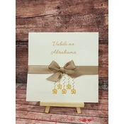 Vabila za Abrahama ABR 348