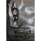 ????  (Tale of Immortal) Steam Key GLOBAL