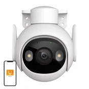 Imou Zunanja vrtljiva kamera WiFi IMOU Cruiser 2 5MP