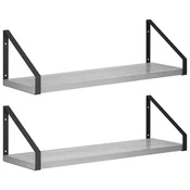 Vidaxl Stenske police 2 kos Siva Sonoma 50 x 16 x 15,5 cm