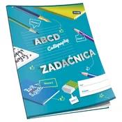 OBRAZAC ŠKOLSKI ZADAĆNICA A4 CRTE 12L EDUCA