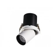 BBLINK JM-4601 Plafonska svetiljka, LED, U/Z, 12W, 3000K 24° Dimobilna, Bela