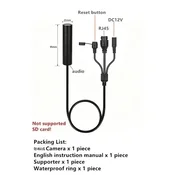 KJB Mini žična IP kamera, 5 MP, 8 mm, 12 V