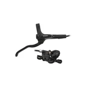 Shimano *kocnica shimano altus bl-mt200 + br-mt200 disk set desna rucica + zadnja celjust(zadnja) ( EMT200KRRXRA170 )