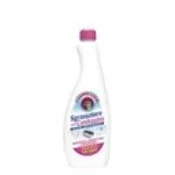 shumee Ricarica Candeggina razmaščevalec 625 ml - Chante Clair