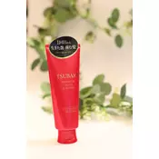 shumee Shiseido-Tsubaki Premium vlažilna in obnovitvena nega 160 g