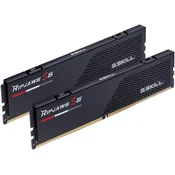 G.SKILL Ripjaws S5 DDR5-5200MHz CL40-40-40-83 1.10V 96GB komplet (2x48GB) Intel XMP-CRNI F5-5200J4040A48GX2-RS5K