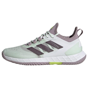 ADIDAS PERFORMANCE Sportske cipele Adizero Ubersonic 4.1, siva / zelena / bijela