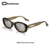 Caxman Unisex naocare za sunce, Zeleno-providne