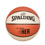 Spalding Lopta za košarku, Narandžasta