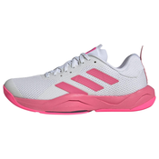 Adidas RAPIDMOVE TRAINER W, ženske tenisice za fitnes, bijela IF0969