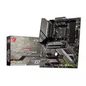 MSIMAG X570S TOMAHAWK MAX WIFI